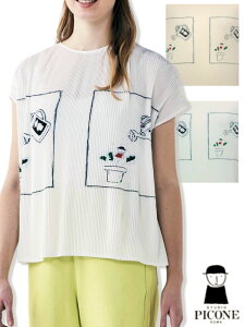 �y30��OFF SALE�z�X�^�W�I�s�b�R�[�l �v���[�c�m�[�X���v���I�[�o�[ 2026�V��t�� �A�E�g���b�g STUDIO PICONE �s�b�R�[�l PICONE �A���`�r�I 40�� 50�� ���f�B�[�X �~�Z�X�y���������z�y����񂹉z
