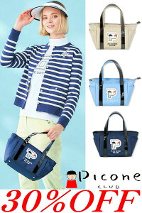 �y30��OFF SALE�z�s�b�R�[�l�N���u P���b�y���J�[�g�o�b�O PICONE CLUB �s�b�R�[�l PICONE �A�E�g���b�g �S���t�E�F�A ���f�B�[�X 2026�t�ĐV�� �A���`�r�I 40�� 50��y���������z�y����񂹉z�݌�