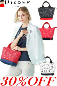�y30��OFF SALE�z�s�b�R�[�l�N���u �ۗ�|�P�b�g�t�������J�[�g�o�b�O PICONE CLUB �s�b�R�[�l PICONE �A�E�g���b�g �S���t�E�F�A ���f�B�[�X 2026�t�ĐV�� �A���`�r�I 40�� 50��y���������z�y�����