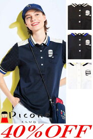 \40％OFF セール/ ピッコーネクラブ 袖切替UVポロチュニック PICONE CLUB ピッコーネ PICONE アウトレット ゴルフウェア レディース 2025春夏新作 アルチビオ 40代 50代【送料無料】【在庫限り】在庫あり表示の商品は15時までのご注文で土日も即日発送 C459312