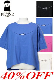 \40％OFF セール/ スタジオピッコーネ スリット袖冷感刺繍Tシャツ 2025新作春夏 アウトレット STUDIO PICONE ピッコーネ PICONE アルチビオ 40代 50代 レディース ミセス【送料無料】【在庫限り】在庫あり表示の商品は15時までのご注文で土日も即日発送 P459424