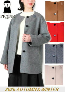 �X�^�W�I�s�b�R�[�l STUDIO PICONE �E�[��100���m�[�J���[�R�[�g 2026�V��H�~ �s�b�R�[�l PICONE ���f�B�[�X �~�Z�X �������� ���b�s���O�T�[�r�X �݌ɂ���̏��i��15���܂ł̂������ő������� 38 4