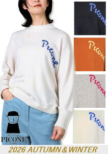 �X�^�W�I�s�b�R�[�l STUDIO PICONE �J�V�~��100�����S�f�U�C���j�b�g 2026�V��H�~ �s�b�R�[�l PICONE ���f�B�[�X �~�Z�X �������� ���b�s���O�T�[�r�X �݌ɂ���̏��i��15���܂ł̂������ő�����