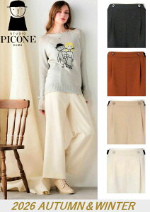 �X�^�W�I�s�b�R�[�l STUDIO PICONE UV�⊴�^�b�N�p���c �|���G�X�e�� 2026�V��H�~ �s�b�R�[�l PICONE ���f�B�[�X �~�Z�X �������� ���b�s���O�T�[�r�X �݌ɂ���̏��i��15���܂ł̂������ő�����