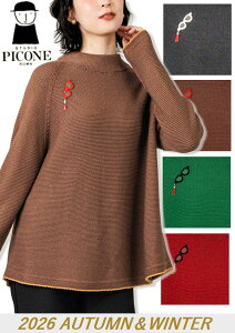 �X�^�W�I�s�b�R�[�l STUDIO PICONE �z�[���K�[�����g�t���A�j�b�g 2026�V��H�~ �s�b�R�[�l PICONE ���f�B�[�X �~�Z�X �������� ���b�s���O�T�[�r�X �݌ɂ���̏��i��15���܂ł̂������ő������� 3