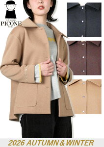 �X�^�W�I�s�b�R�[�l STUDIO PICONE �X�e���J���[�W���P�b�g 2026�V��H�~ �s�b�R�[�l PICONE ���f�B�[�X �~�Z�X �������� ���b�s���O�T�[�r�X �݌ɂ���̏��i��15���܂ł̂������ő������� 38 40 42 P