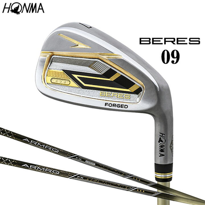 楽天市場】HONMA GOLF BERES 09 3Sグレード アイアン 右用6本セット 