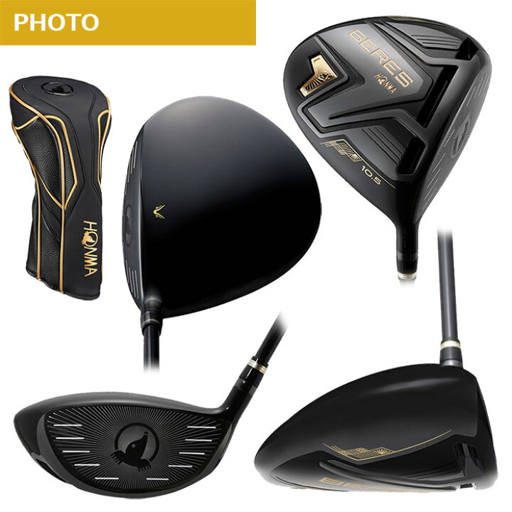 楽天市場】HONMA -本間ゴルフ-BERES BLACK ドライバー 2022年モデル  