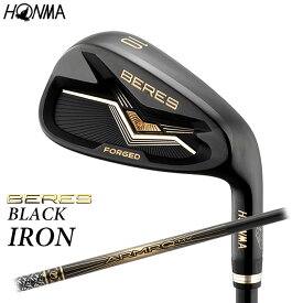 HONMA -本間ゴルフ-BERES BLACK アイアン 2022年モデル アイアン単品（#5,AW,SW） ARMRQ MX BLACK シャフトホンマ ベレス ブラック