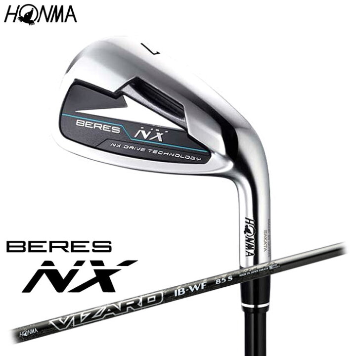 楽天市場】HONMA GOLF BERES NX アイアン 5本セット（#7～11）VIZARD 