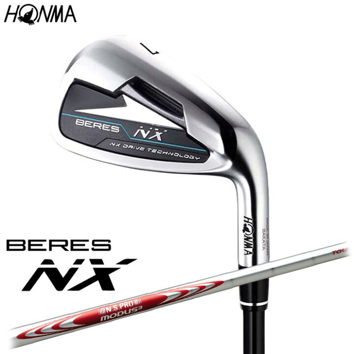 楽天市場】HONMA GOLF BERES NX アイアン 単品（#5､#6､AW,SW）N.S.PRO 