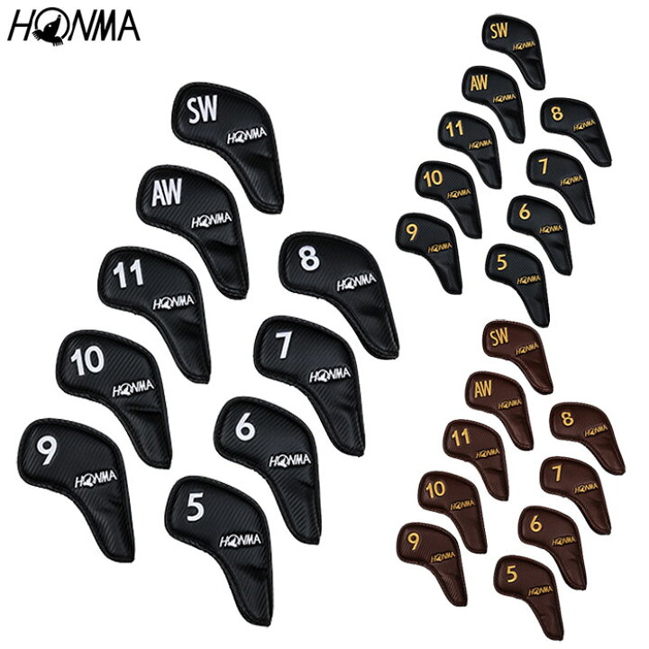 楽天市場】HONMA GOLFアイアンカバー 9個セット（#5～11,AW,SW