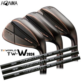 HONMA GOLFTW-W（2024） ウェッジ カッパー仕上げVIZARD IB 90/105/120 シャフト（特注）本間ゴルフ TOUR WORLD ホンマゴルフ ツアーワールド