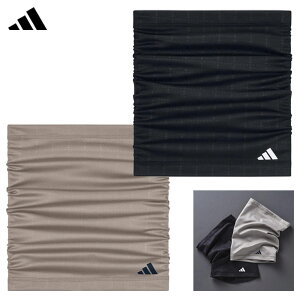 【一部即納OK】adidasCOLD.RDY フリース ネックスヌード【JVU33】ネックウォーマーアディダス