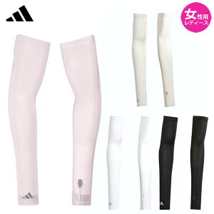 �y�����p ���f�B�[�X�zadidas�N���C�}�N�[�� UV�J�b�g �T���z�[���t�� �A�[���J�o�[�yTP314�z�A�f�B�_�X CLIMACOOL UPF50+