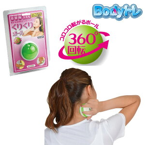 yꕔ[OKzSt Bodyg tH[|Cg[[ yBT-1853zy{fBg 肭{[ ؖ͂z