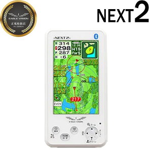 St EAGLE VISION -NEXT 2- [EV-034] C[OrW lNXg 2