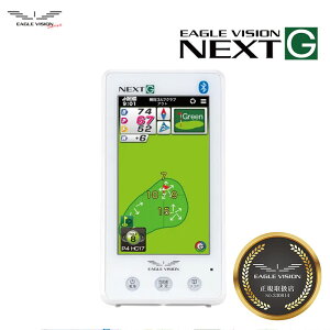 EAGLE VISIONC[OrW NEXT GyEV-438zlNXgW[ St