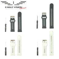 イーグルビジョン watch6 交換用ベルトキット