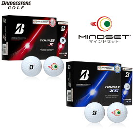 【一部即納OK】BRIDGESTONE TOUR B X/XS マインドセット 2026 ゴルフボール 日本仕様 1ダース ブリヂストン ツアービー MINDSET