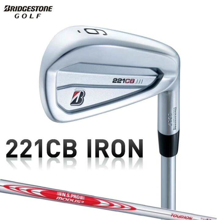 楽天市場】【特注】BRIDGESTONE 221CB アイアン 単品アイアン（＃4 