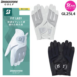 yp fB[XzBRIDGESTONE FIT LADYipj fBXO[uyGL25L4zuaXg
