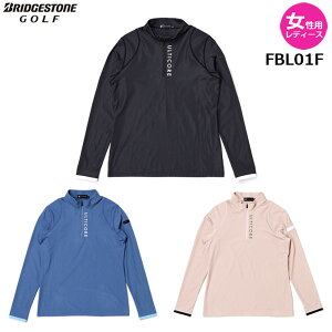 yp fB[XzBRIDGESTONE 25NH~ ULTICORE fBX n[tZIPVcyFBL01Fz4Dimotion FituaXg AeBRA