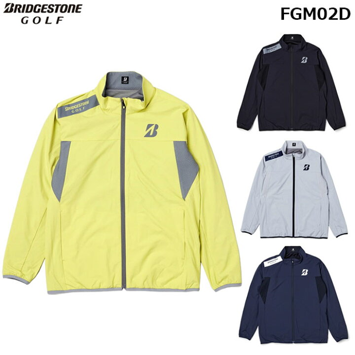 楽天市場】【一部即納OK】BRIDGESTONE 25年秋冬 【B-02】 長袖前開き 