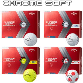 Callaway CHROME SOFT ゴルフボール 2022 日本仕様1ダース（12個入り） クロムソフト -キャロウェイ-