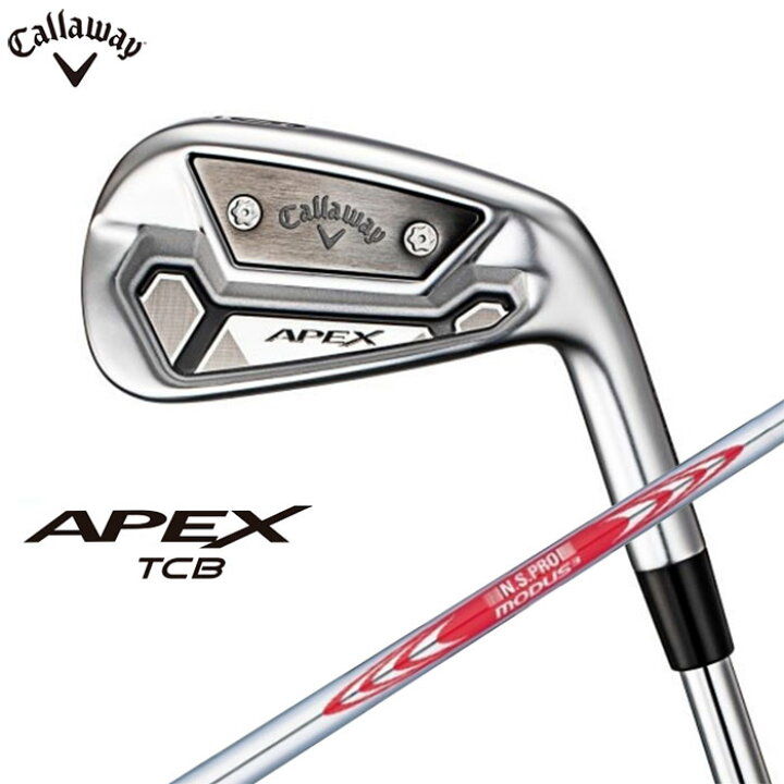 楽天市場】【一部即納OK】Callaway -キャロウェイ- APEX TCB アイアン 
