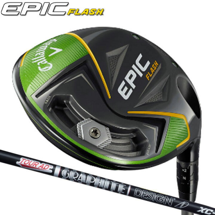 楽天市場】【数量限定・即納OK!!】Callaway EPIC FLASH ドライバー 