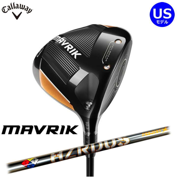 楽天市場】Callaway - キャロウェイ -MAVRIK ドライバー US仕様 右用 
