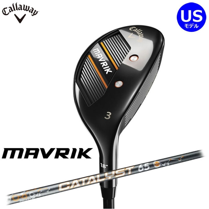 楽天市場】Callaway - キャロウェイ -MAVRIK ユーティリティー US仕様 
