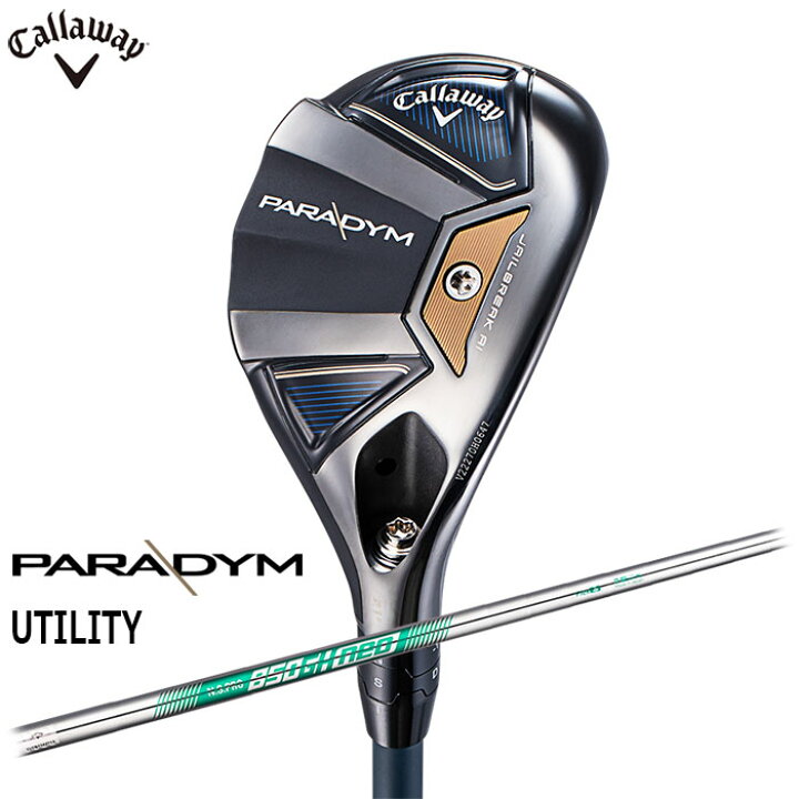 楽天市場】【一部即納OK】Callaway PARADYM ユーティリティー 日本仕様  
