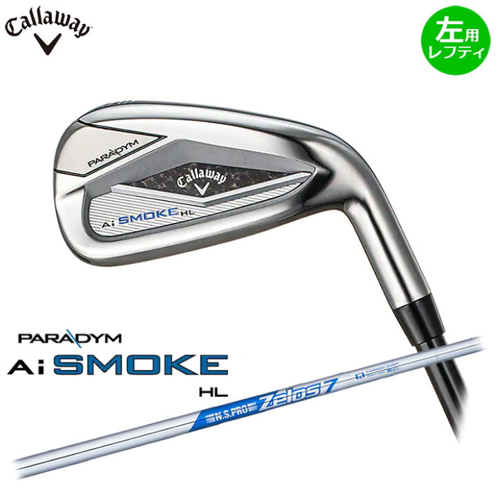 楽天市場】【左用 レフティ】Callaway PARADYM Ai SMOKE HL アイアン 