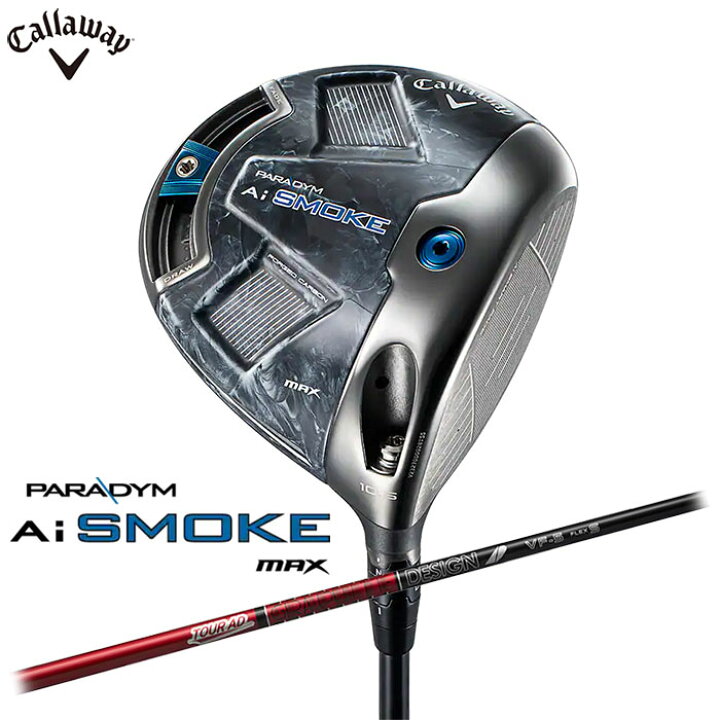 楽天市場】Callaway PARADYM Ai SMOKE MAX ドライバー 日本仕様 Tour 