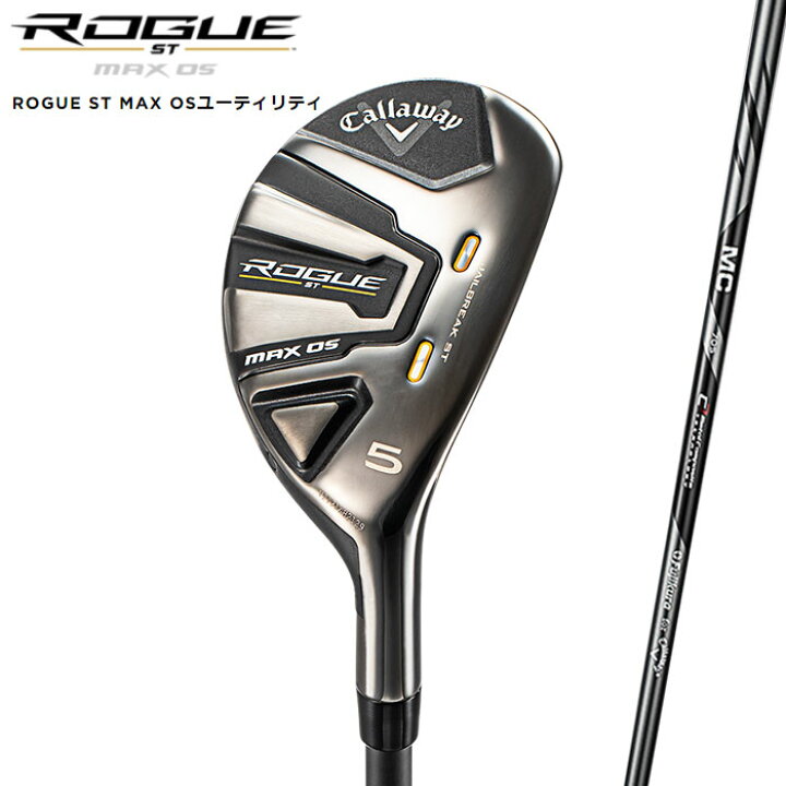 楽天市場】【即納OK】Callaway ROGUE ST MAX OS ユーティリティ 日本 