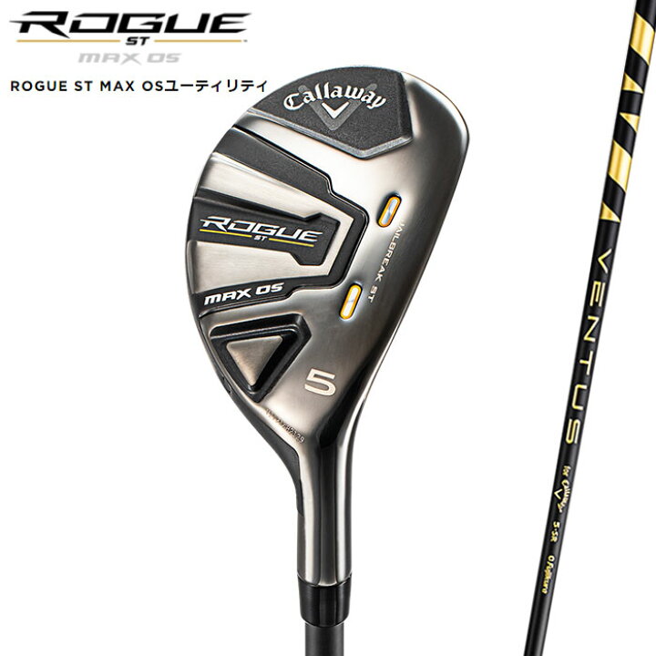 楽天市場】【即納OK】Callaway ROGUE ST MAX OS ユーティリティ 日本  
