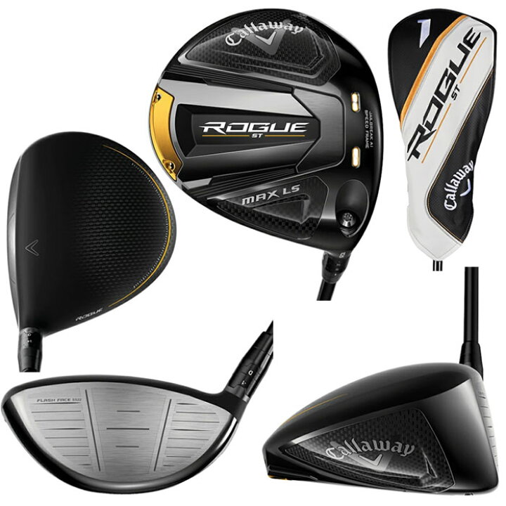 楽天市場】Callaway ROGUE ST MAX LS ドライバー US仕様 TENSEI AV 