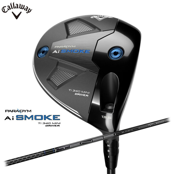 楽天市場】【即納OK】CallawayPARADYM Ai SMOKE Ti340 ミニドライバー 