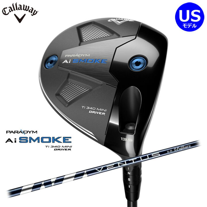 楽天市場】【即納OK】CallawayPARADYM Ai SMOKE Ti340 ミニドライバー 