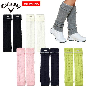 【一部即納OK】Callaway レッグウォーマー (WOMENS)【C24298211】 -キャロウェイ-