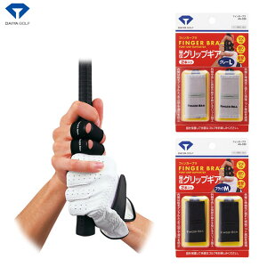 DAIYA -_C- T|[^[tBK[u yAS-030 AS030zylR|XȂ瑗300~z