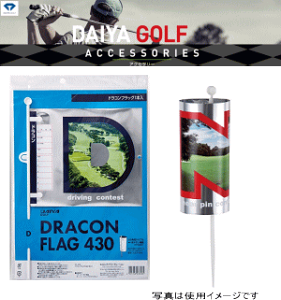 DAIYA -ダイヤ- ドラコンフラッグ430 1P【GF-430】