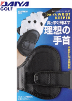 ダイヤ(DAIYA)ゴルフ練習器 リストキーパー AS-172 2mvetro Amazon | ダイヤゴルフ(DAIYA GOLF) ゴルフ練習器 リスト