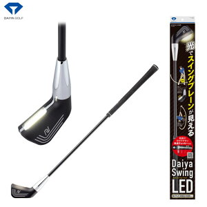 DAIYA -_C- _CXCOLEDyTR-5001zDaiya Swing LED XCOK