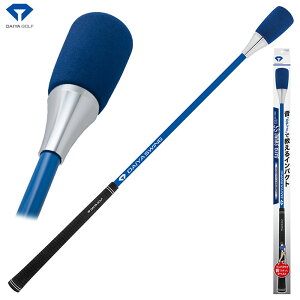 DAIYA -_C- _CXCOSSyTR-5007z