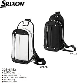 DUNLOP -ダンロップ-SRIXON（スリクソン）ボディバッグ【GGB-S152】