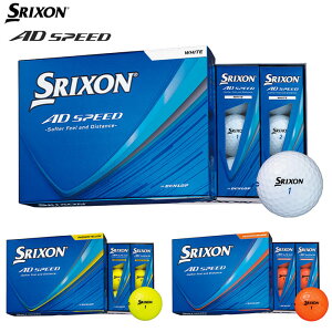 �y�ꕔ���[OK�zDUNLOP SRIXON AD SPEED �i2026�j �S���t�{�[�� 1�_�[�X�i12����j�_�����b�v �X���N�\��