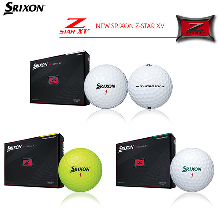 ダンロップ SRIXON -スリクソン-NEW 2021 1ダース スリクソン ゴルフボール 12個入り Z-STAR XV